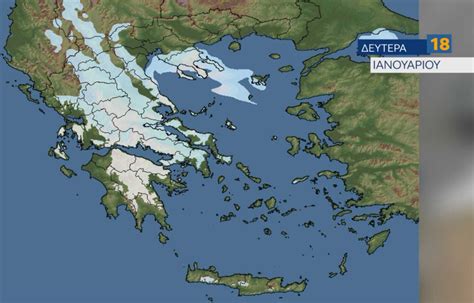 θα χιονισει στην αθηνα 2024